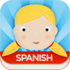 Tiny Factory - Learn Spanish for Kids - Bilingual Child artwork