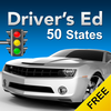 Iteration Mobile S.L - Drivers Ed Free: DMV Permit Practice Test (All 50 States) artwork
