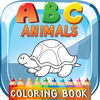 sathaporn khwannakorn - ABC Animals Coloring Book: Free For Toddler And Kids! artwork