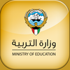 Ministry of Education , Kuwait - MOE artwork