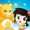 Bilingual Children's Enterprises, Inc. - Care Bears & Amigos in NYC artwork