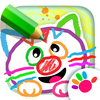 Bini Bambini - DRAWING FOR KIDS Games! Apps 3 artwork