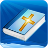 Ion Bivol - Bible Trivia Quiz - No Ads - Bible Study artwork