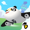 Dr. Panda Ltd - Dr. Panda Airport artwork