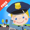 Ducky Lucky Studio, LLC - Kids Policeman Free artwork