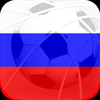 Penalty Champions Tours & Leagues 2017: Russia – Tuan Tran