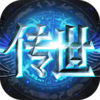 传世挂机版 – jian kang