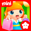 PlayToddlers - Daily Shopping Stories artwork