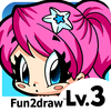 Mei Yu Art Inc. - How to Draw and Color - Girls People Teens - Art Lessons - Cute Art Fun2draw™ Lv3 artwork