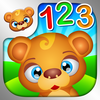 RosMedia - Numbers Pre-school Math Games 123 Kids Fun Numbers artwork