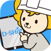 D-SHIP アプリ – Anabuki CollegeService Corporation