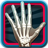 Dynamoid Apps, LLC - Powers of Minus Ten - Bone artwork