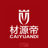 材源帝 – ShenZhenShi LeJiaJi Network Technology Co., Ltd