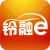 铃融e – 江铃汽车集团财务有限公司