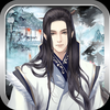 江湖群英传 – 暴走江湖侠客传 – LIANG LI