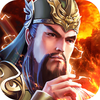 攻城三国志-高自由度三国志游戏 – Yingqing Xu