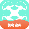 机考宝典 – Andy Ben