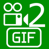 Video 2 GIF Converter – Ashwani singla