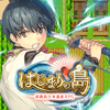 Island of Origin -Awaji RPG- – 淡路島観光協会