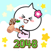 2048윌유메리미 – Indiejoy