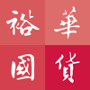 yuehwa VIP – Yue Hwa Chinese Products Emporium Ltd