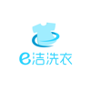 e洁洗衣 – xu zhao