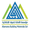 Amana – Mohammad Abdullah