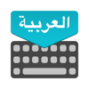 Arabic Keyboard : Translator – Rushikesh Trivedi
